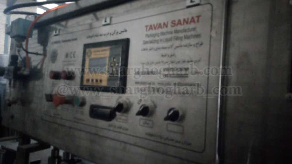 فروش خط تولید آبمیوه در استان تهران