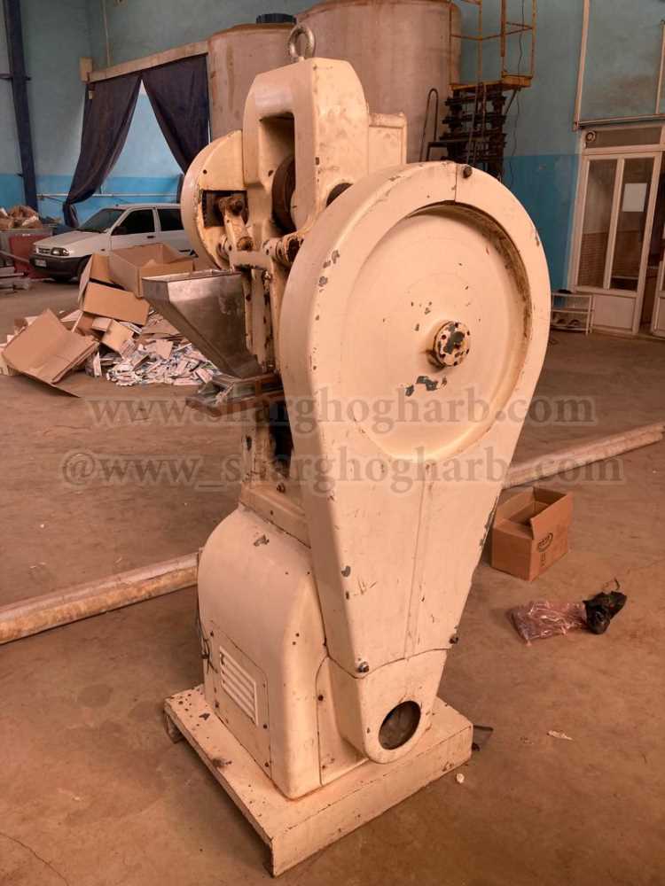 فروش یک دستگاه پرس قرص آلمانی در استان البرز