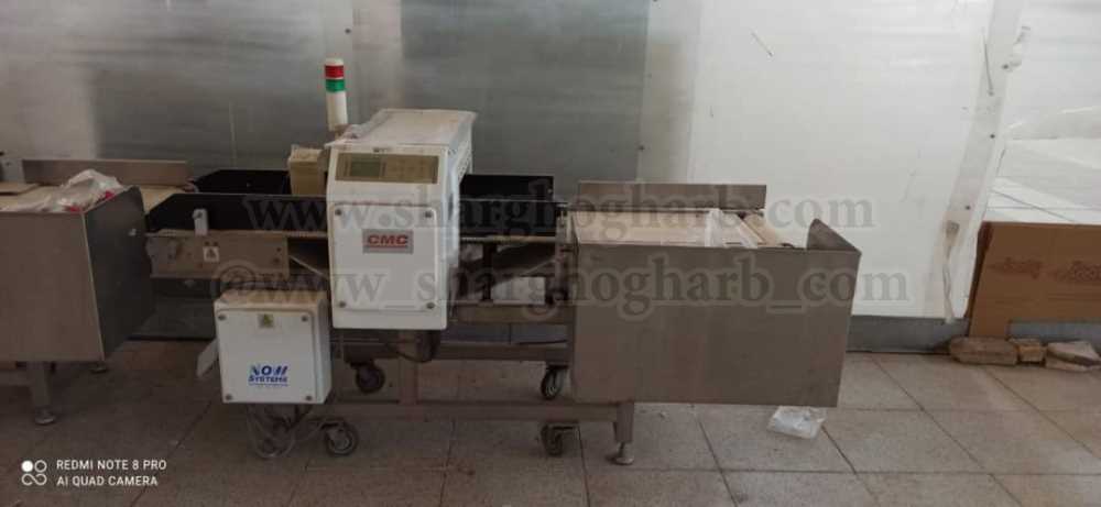 فروش دو دستگاه فلزیاب(متال دتکتور) کره ای در استان اصفهان