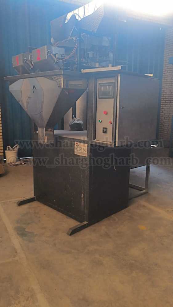 فروش دستگاه بسته بندی دو توزین نو در استان البرز